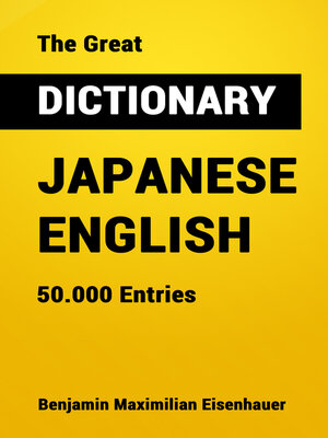 cover image of The Great Dictionary Japanese--English